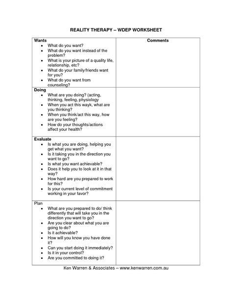 Printable Relationship Expectations Worksheet