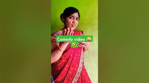 Comedy Funny Marathi नवरा रात्री च काय करतो बघा🫢😜🤣🤣😂😂 Youtube