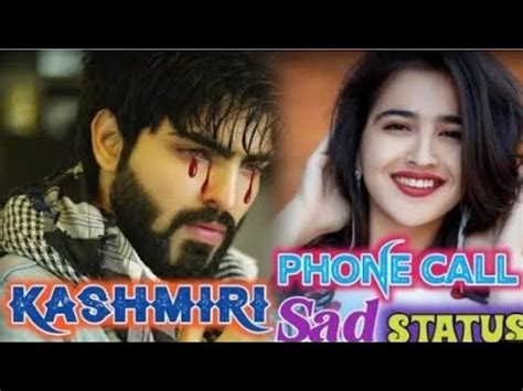 New Heart Touching Kashmiri Sad Call Recording Bewafa Ladki Danisha