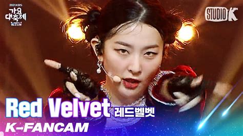 K Fancam 레드벨벳 슬기 직캠 Psycho Red Velvet SEULGI Fancam l 가요대축제