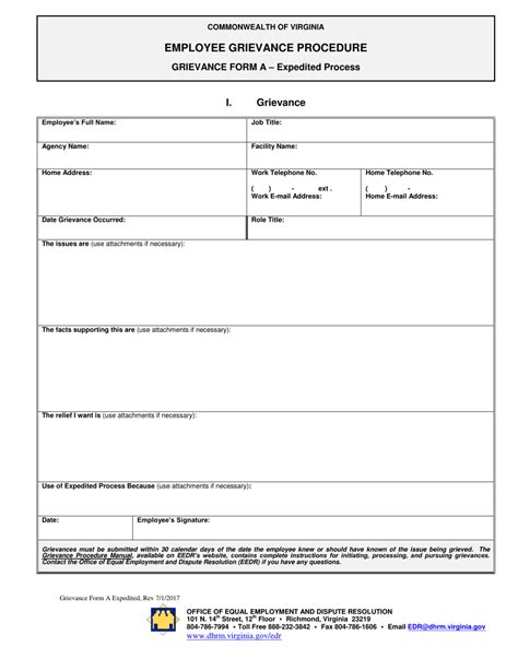 Grievance Template Form