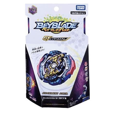 Takara Tomy Beyblade B Booster Judgement Joker T Tr Zan