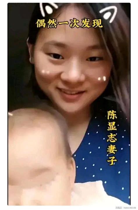 “3娃非亲生”案女方要求分割房产 称陈志显行贿了鉴定机构 新闻频道 中华网