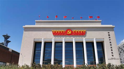 Un Piloto Extraordinario El Museo Del Partido Comunista De China