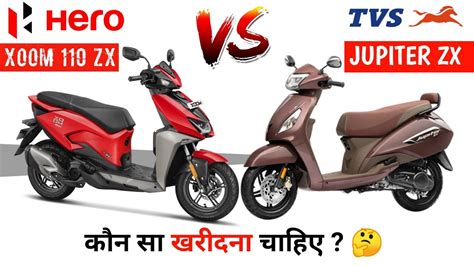 Hero Xoom 110 Vs Tvs Jupiter ZX 2023 Bluetooth Connect Mileage