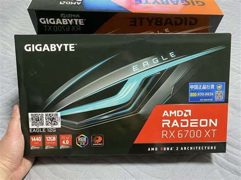 Видеокарта Gigabyte PCI-Ex AMD Radeon RX 6700XT Eagle 12Gb GDDR6: 13 ...