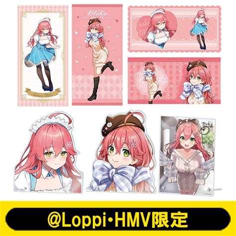 推し活セットさくらみこ【loppi・hmv限定】 ホロライブ Hololive Hmvandbooks Online