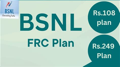 Bsnl Frc Recharge Plans Bsnl And Plan Details Youtube