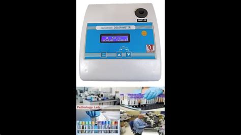 Colorimeter Fully Automatic Colorimeter YouTube