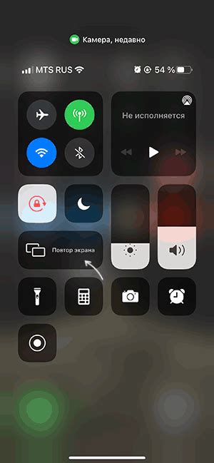 Трансляция изображения с iPhone на ТВ | remontka.pro