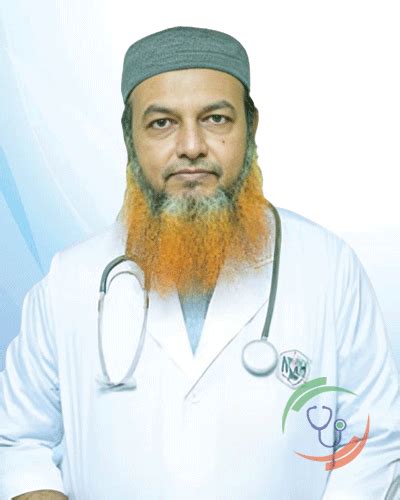 Doctor In Bangladesh