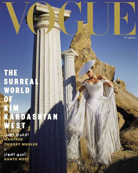 Kim Kardashian West Covers Vogue Arabia September 2019 By Txema Yeste