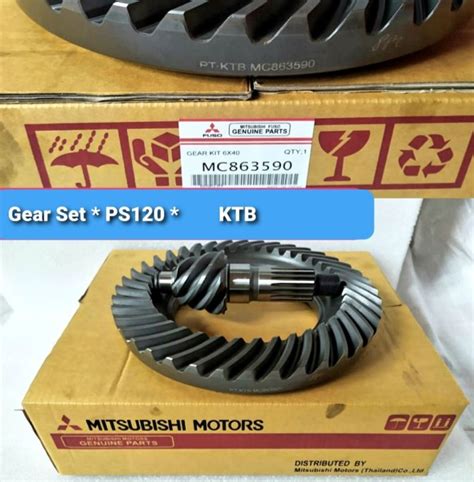 Gear Set Crown Wheel Pinion Gigi Gardan Ps X Original Lazada