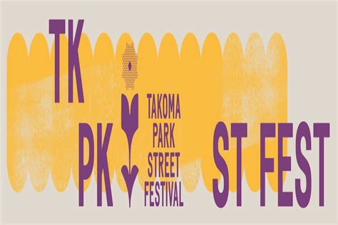 The List Are You On It | Takoma Park Street Festival