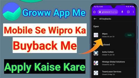 Groww App Me Mobile Se Buyback Me Apply Kaise Kare How To Apply