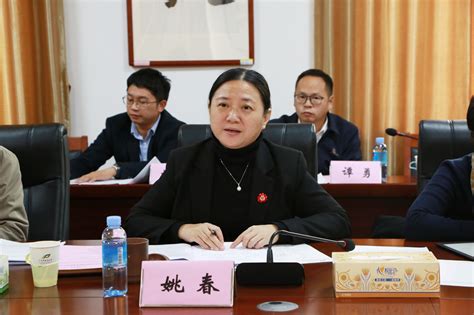 来宾市人民政府副市长杨远艳一行来我校考察交流学校要闻校园新闻新闻中心广西中医药大学