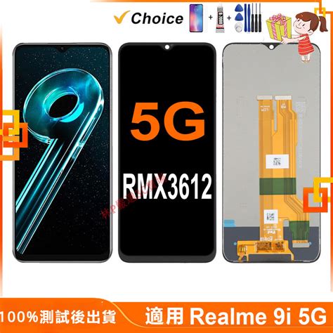 Oppo Realme I G Rmx Lcd Oppo