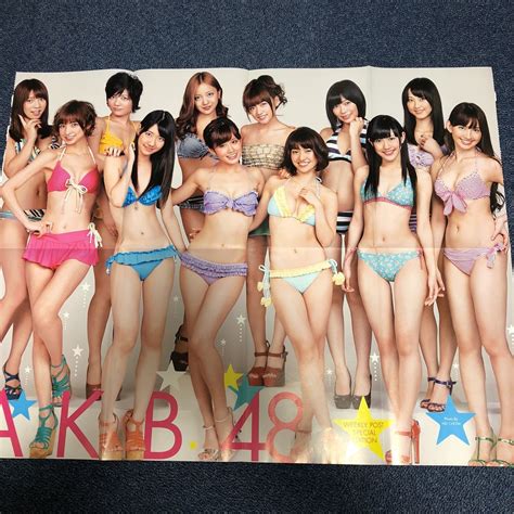 【中古】akb48 2012年 水着ビキニポスター 週刊ポストの落札情報詳細 ヤフオク落札価格検索 オークフリー