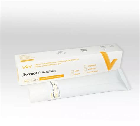 Анестетики стоматологические | bh.market - Медицинский маркетплейс