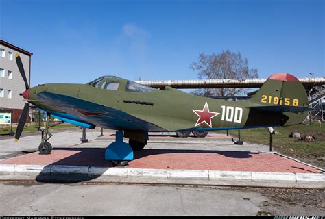 Bell P-39N Airacobra - Russia - Air Force | Aviation Photo #5983217 ...