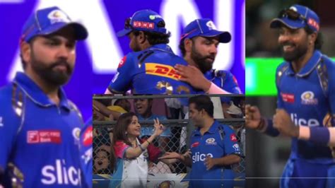 Video Mumbai Indians की पहली जीत की खुशी में गले मिले रोहित शर्मा