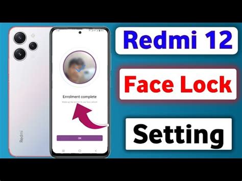 Redmi Me Face Lock Kaise Lagaye How To Set Face Lock In Redmi