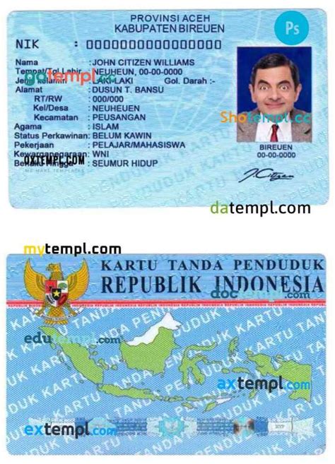 Indonesia identity card PSD download template (2016 - present)