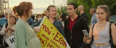 Nude Video Celebs Olga Venikova Sexy Otchayannye Dolshiki 2022