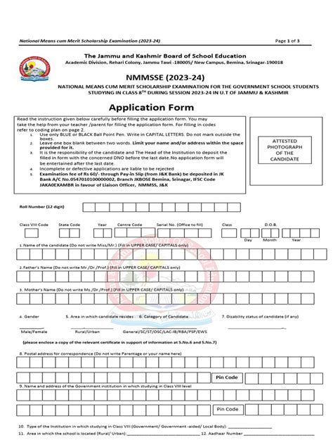 Nmms Application Form 2023 24 Pdf