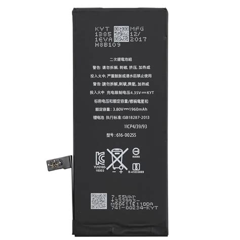 Новейший литиевый аккумулятор для Apple iPhone 6S 6 7 5S 5 Замена ...
