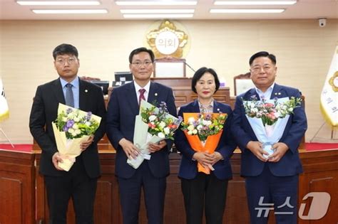 곡성군의회 의장에 강덕구 의원부의장 김요순 의원 뉴스1