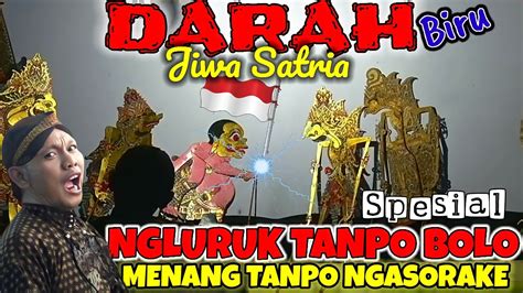 NKRI HARGA MATI BAGONG LUCU WAYANG KULIT KI SENO NUGROHO YouTube