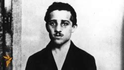 World War I: Gavrilo Princip's Final Days