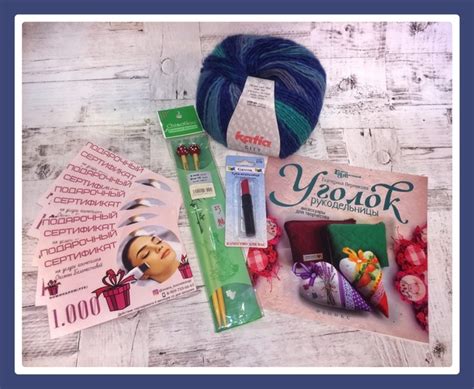 Текстильная Лавка | ВКонтакте