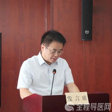 徐州市卫健委召开2023年卫生应急工作会议暨高考医疗卫生保障会议 全程导医网