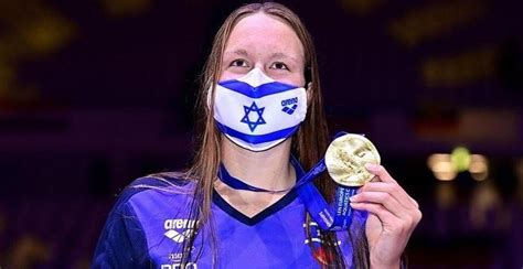 Anastasia Gorbenko looks to the pool for Israel success - Sports Rabbi