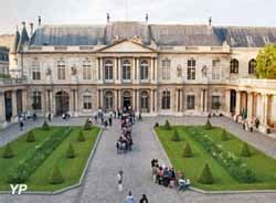 Archives Nationales Site De Paris Paris