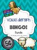 Vowel Digraph Bingo Bundle Playing Cards Per Sound By Lauren Mcintyre