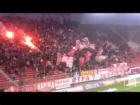 Olimpijakos Crvena Zvezda Navijanje Delije YouTube