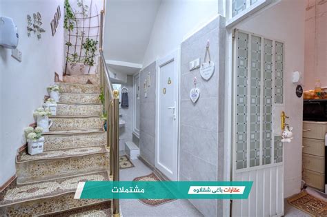 House For Sale 108m2 In Shakraka Properties Baghy Shaqlawa Real