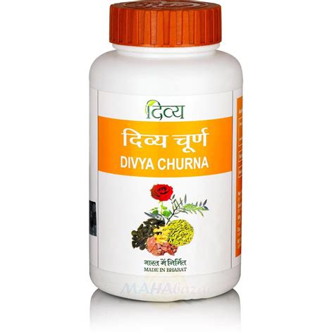 Buy Patanjali Divya Churna 100 Gm Quicklly Indian Grocery Nationwide