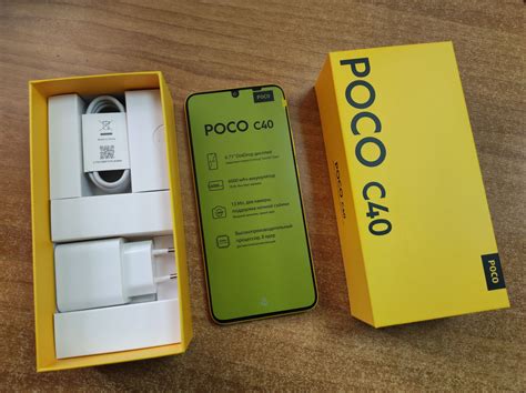 Купить смартфон POCO С40 3/32GB Желтый X38670 в интернет-магазине ...