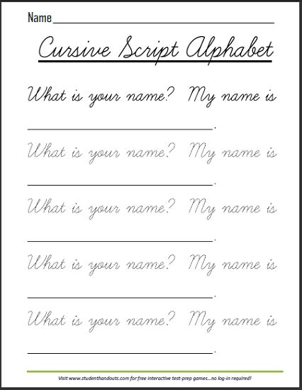 Cursive Name Generator Printable Practice