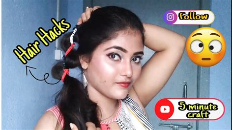 Testing Out Viral Hair Hacks By 5 Minute Crafts Payel Part 2 Youtube