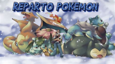 REPARTO POKEMON SOL Y LUNA POKEMON SHINY COMPETITIVOS LV100 YouTube