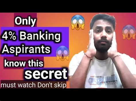 Only 4 Banking RBI SBI IBPS Students Know This Secret Rbi Sbi