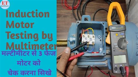 Testing Phase Motor Windings