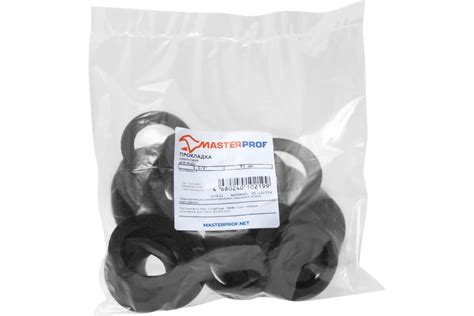 Прокладка резиновая для воды MasterProf 1.1/2", 50 шт ИС.131559 ...