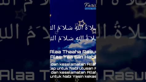 Sholawat Badar Merdu Penenang Hati L Sholatullah Salamullah Youtube