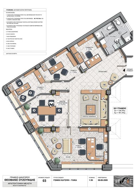 Law Office Floor Plan Floorplansclick